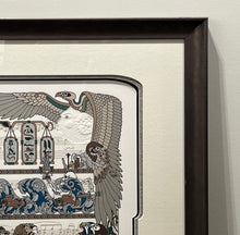 Load image into Gallery viewer, Die Zauberflote