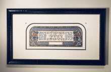 Load image into Gallery viewer, 6:24