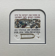 Load image into Gallery viewer, All Things Possible