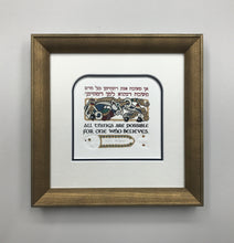 Load image into Gallery viewer, All Things Possible