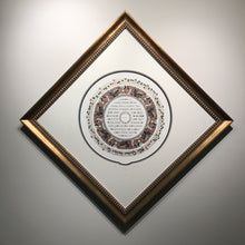 Load image into Gallery viewer, Bashert