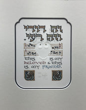 Load image into Gallery viewer, Dodi