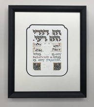 Load image into Gallery viewer, Dodi