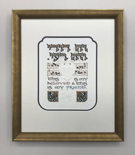 Load image into Gallery viewer, Dodi