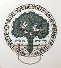 Load image into Gallery viewer, A Tree of Life