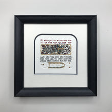 Load image into Gallery viewer, I Am the Way