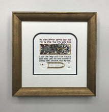 Load image into Gallery viewer, I Am the Way