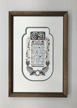 Load image into Gallery viewer, Son