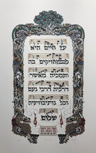 Load image into Gallery viewer, Tree of Life