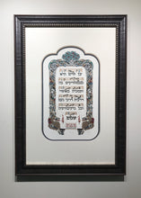 Load image into Gallery viewer, Tree of Life